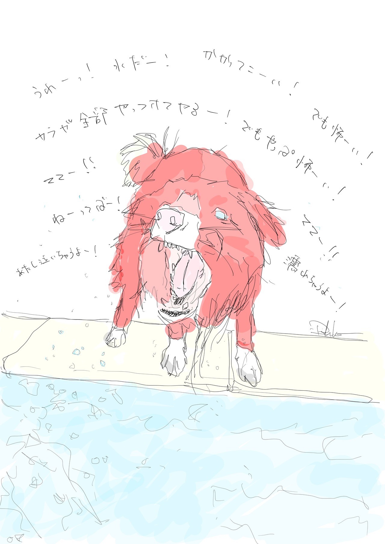 「うちの子たちの贈り物」tadaharu atelier 定期便