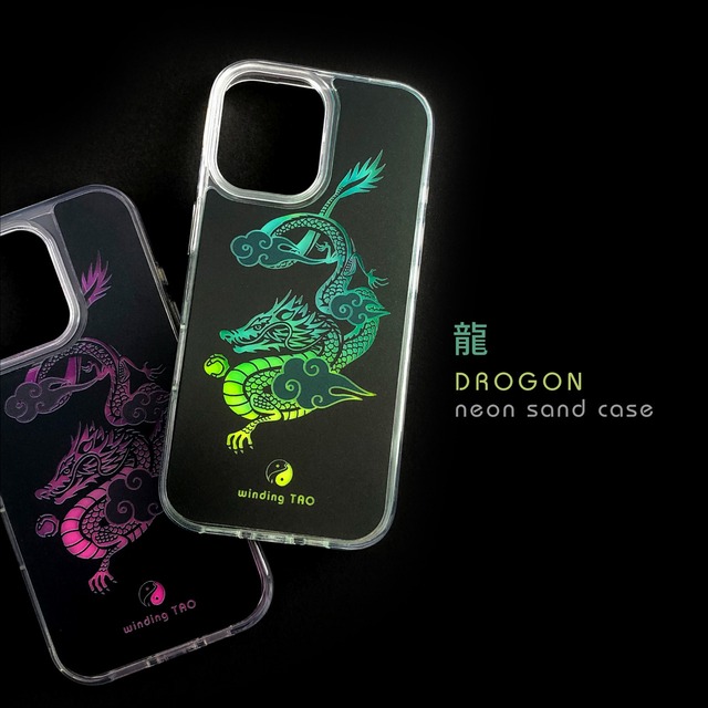 龍 ネオンサンド 蓄光 iPhoneケース［グリーン／パープル］〈和風・ドラゴン〉