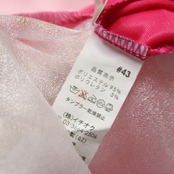 社交ダンス 衣装 スタンダード スカート パニエ ペチコート レッスンウェア ICHIOKU イチオク ピンク系 ホワイト系 無地 派手 かわいい スカート 膨らむ おしゃれ ダンスウェア レディース 踊る 体型カバー 女性用 ストレッチ 幸せ エレガント ふわふわ リズム サイズフリー パーティー服 発表会 着回し 人気 デザイン かわいい系