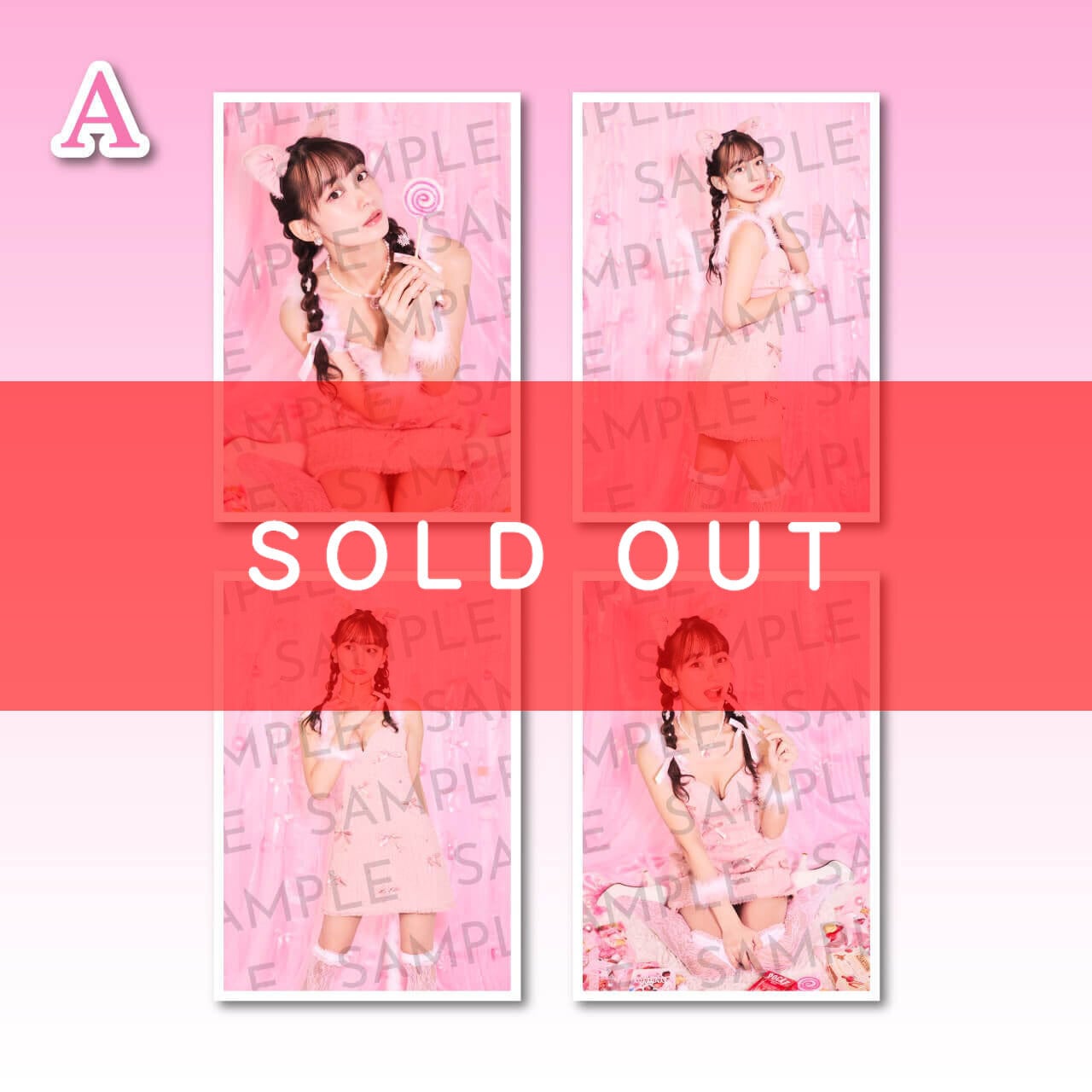 御寺ゆき生誕記念】ブロマイド4種1セット（×3パターン）【ZR0602