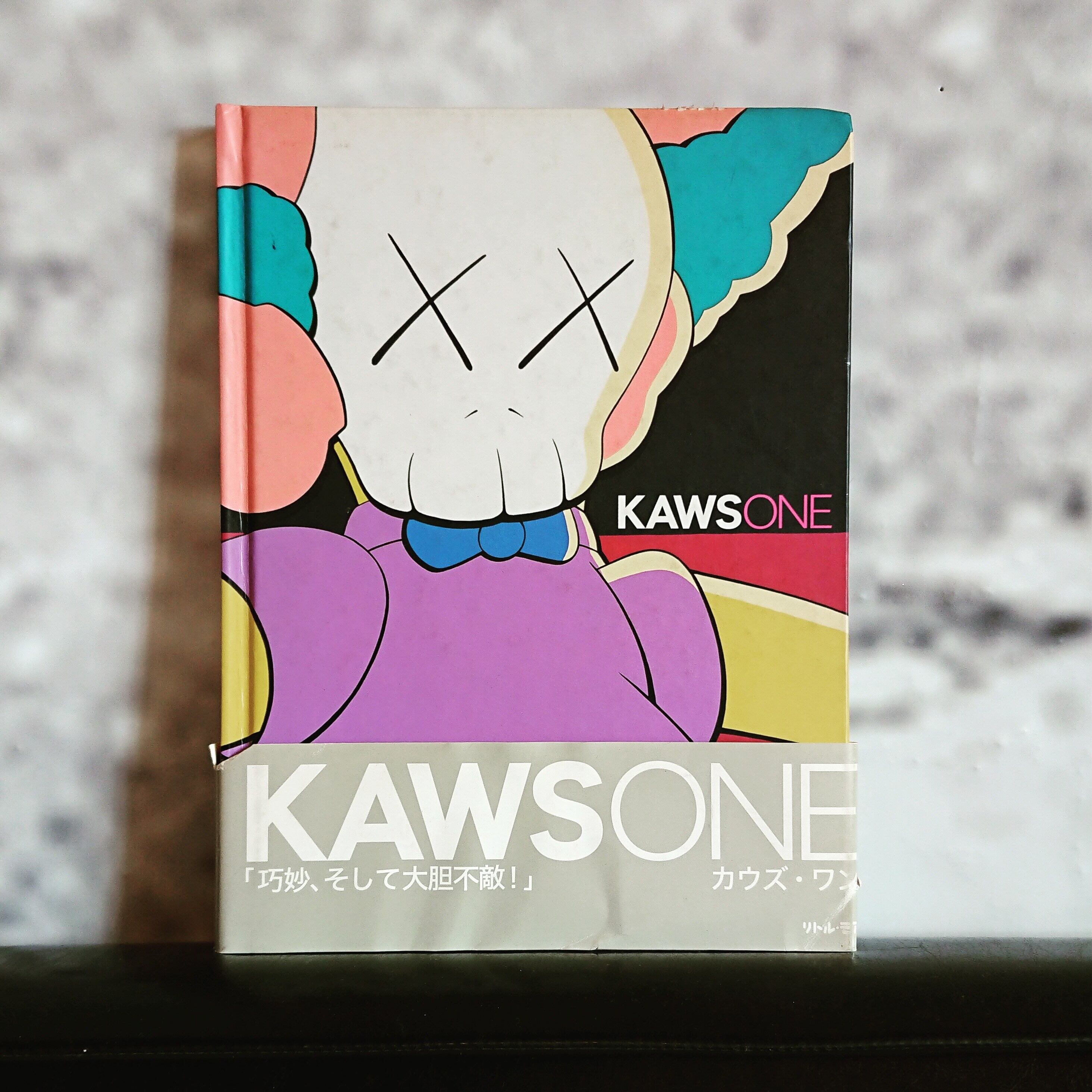 KAWS ONE