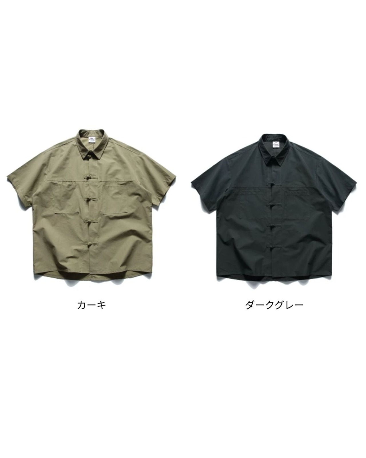 チャイナボタンオーバーサイズ半袖シャツ　S0440