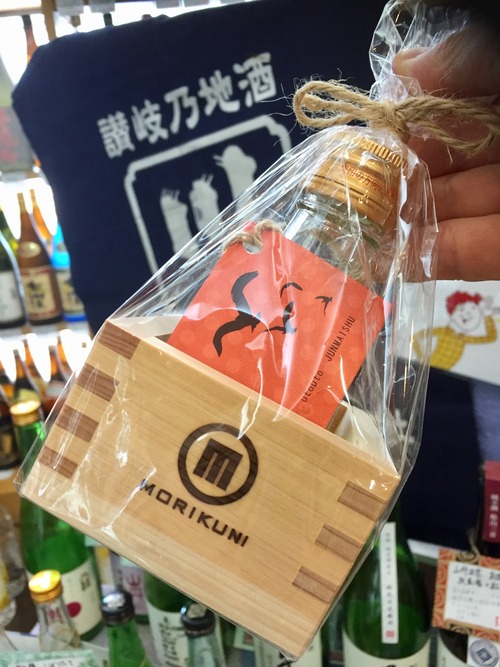 香川県小豆島【小豆島酒造】 『うとうと。純米酒　100ml』(升入)