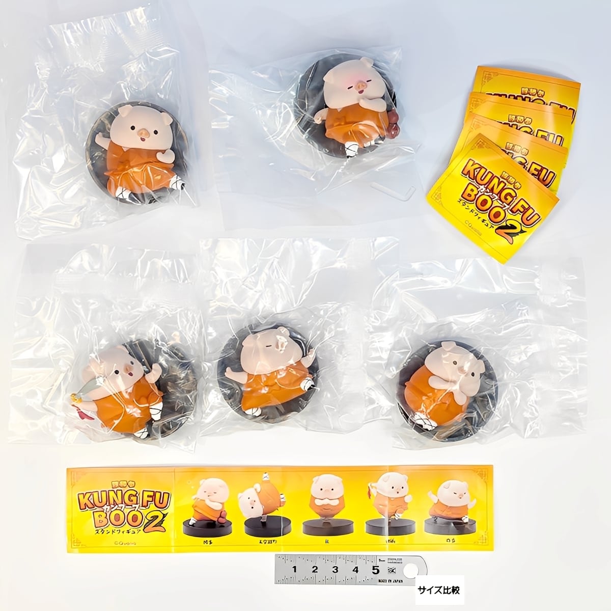 豚勝拳 カンフーブースタンドフィギュア2 Qualia 【全5種セット