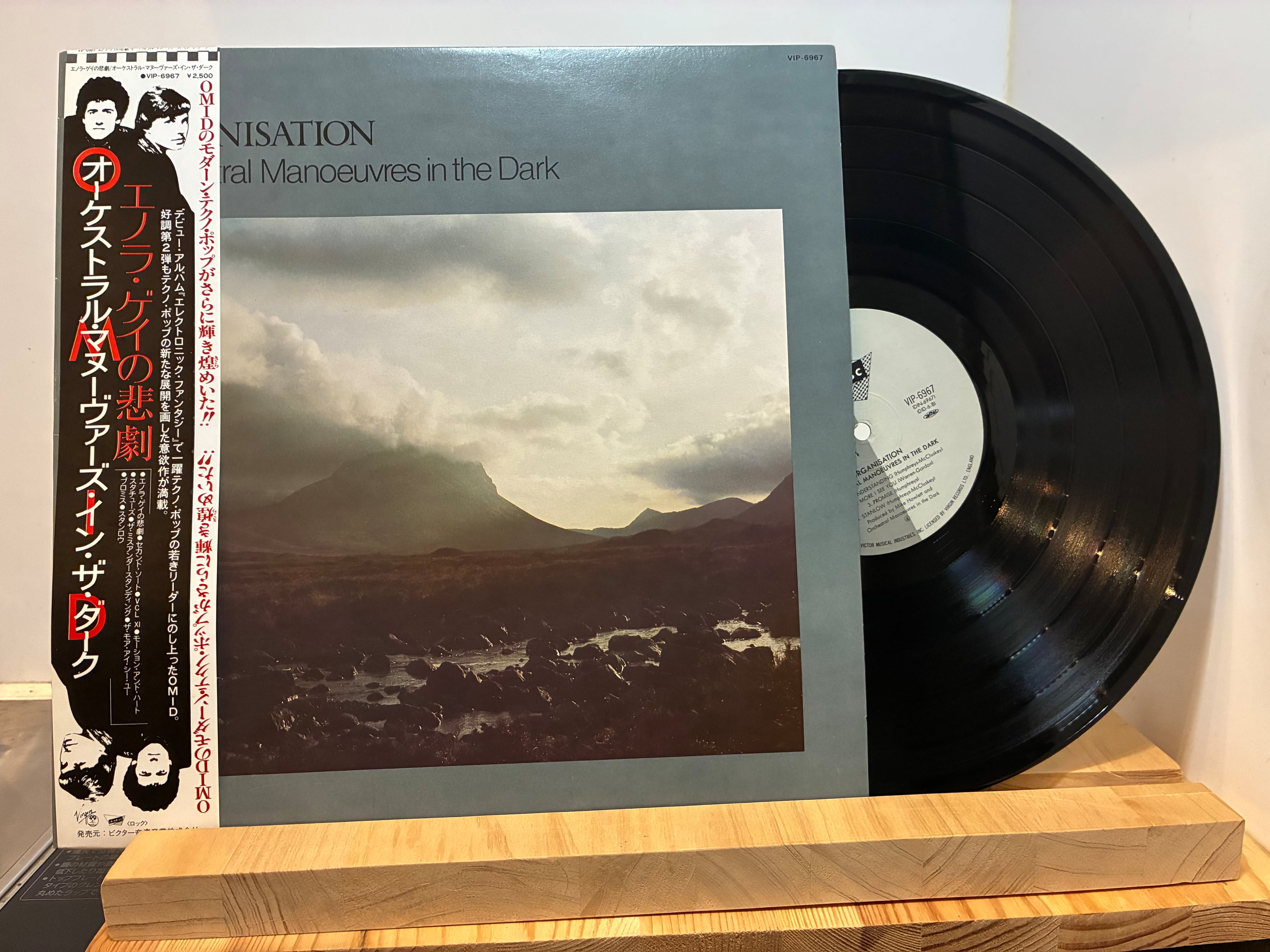 NEW WAVE | sixteen records (シックスティーンレコード)