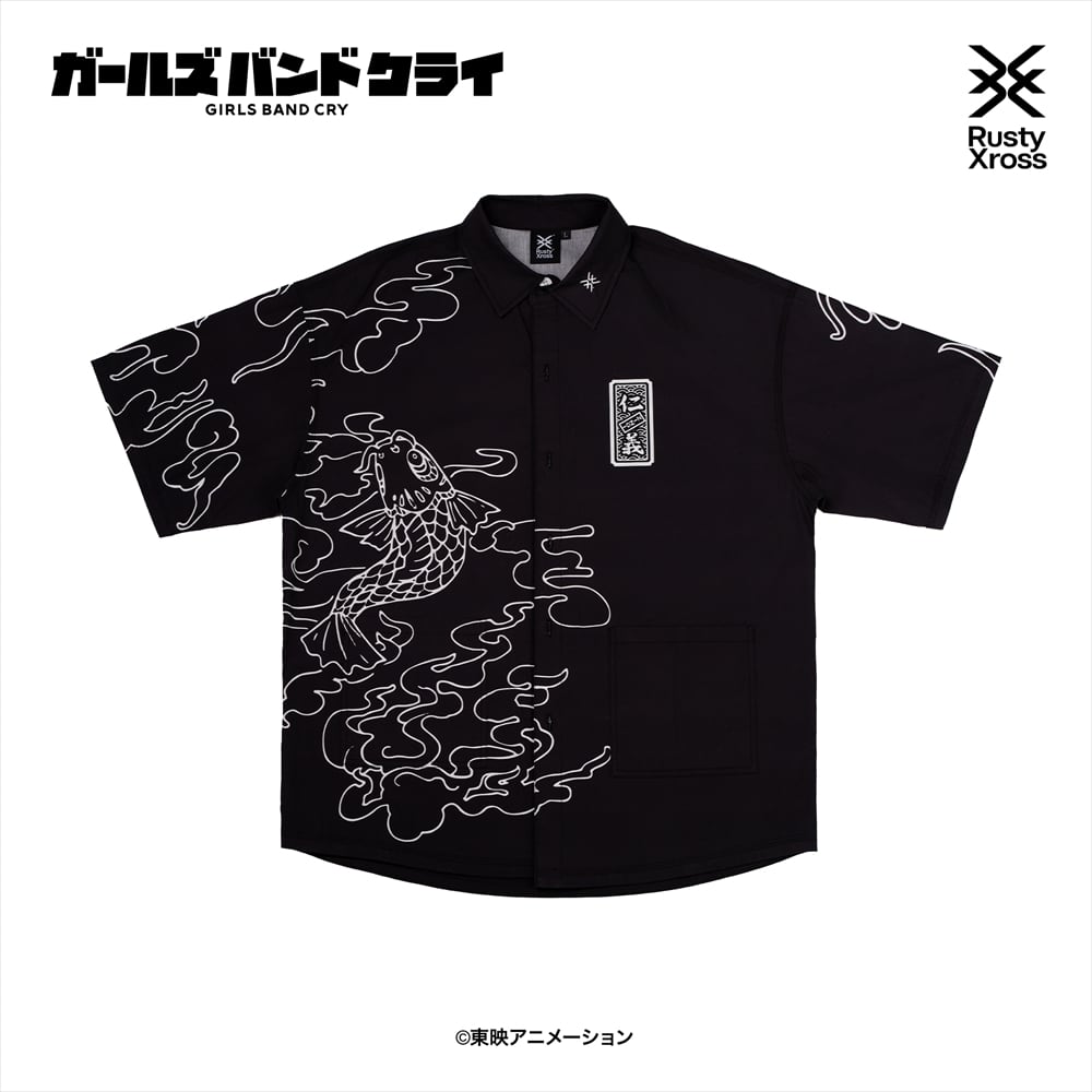 ガールズバンドクライ ｢傍若無人｣シャツ M/L/XL/XXL | あるじゃん