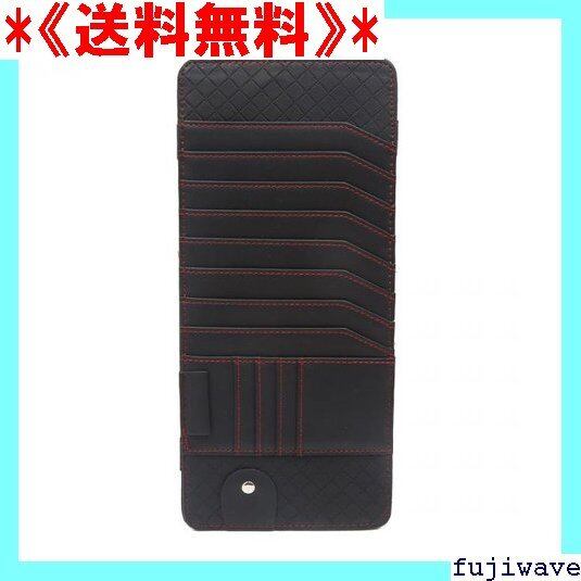 送料無料》 ソウテン 車のサンバイザーCDホルダー ブラック