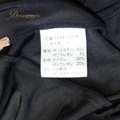 社交ダンス 衣装 in the MOOD インザムード ドレス ワンピース 日本製 スタンダード ブラック系 ホワイト系 黒 白 プリーツ ダンス パーティ 発表会 上品 高級感 フリル レース 舞台衣装 モノトーン エレガント