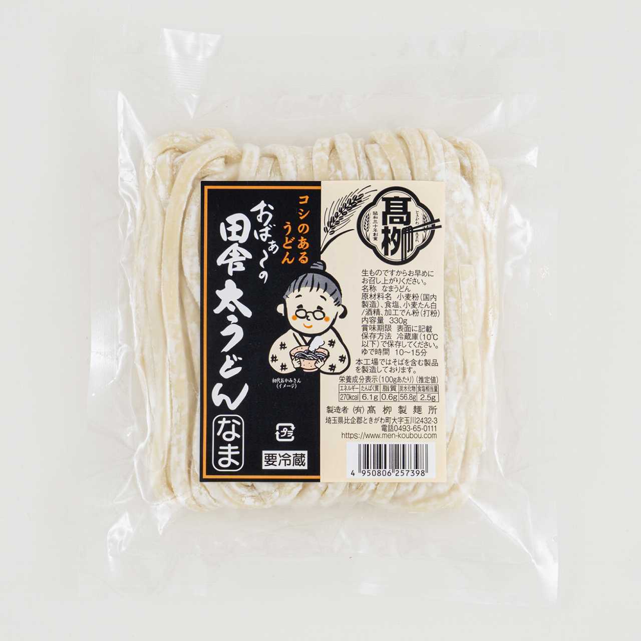 おばぁ～の田舎太うどん | 高柳製麺所－公式ネットショップ
