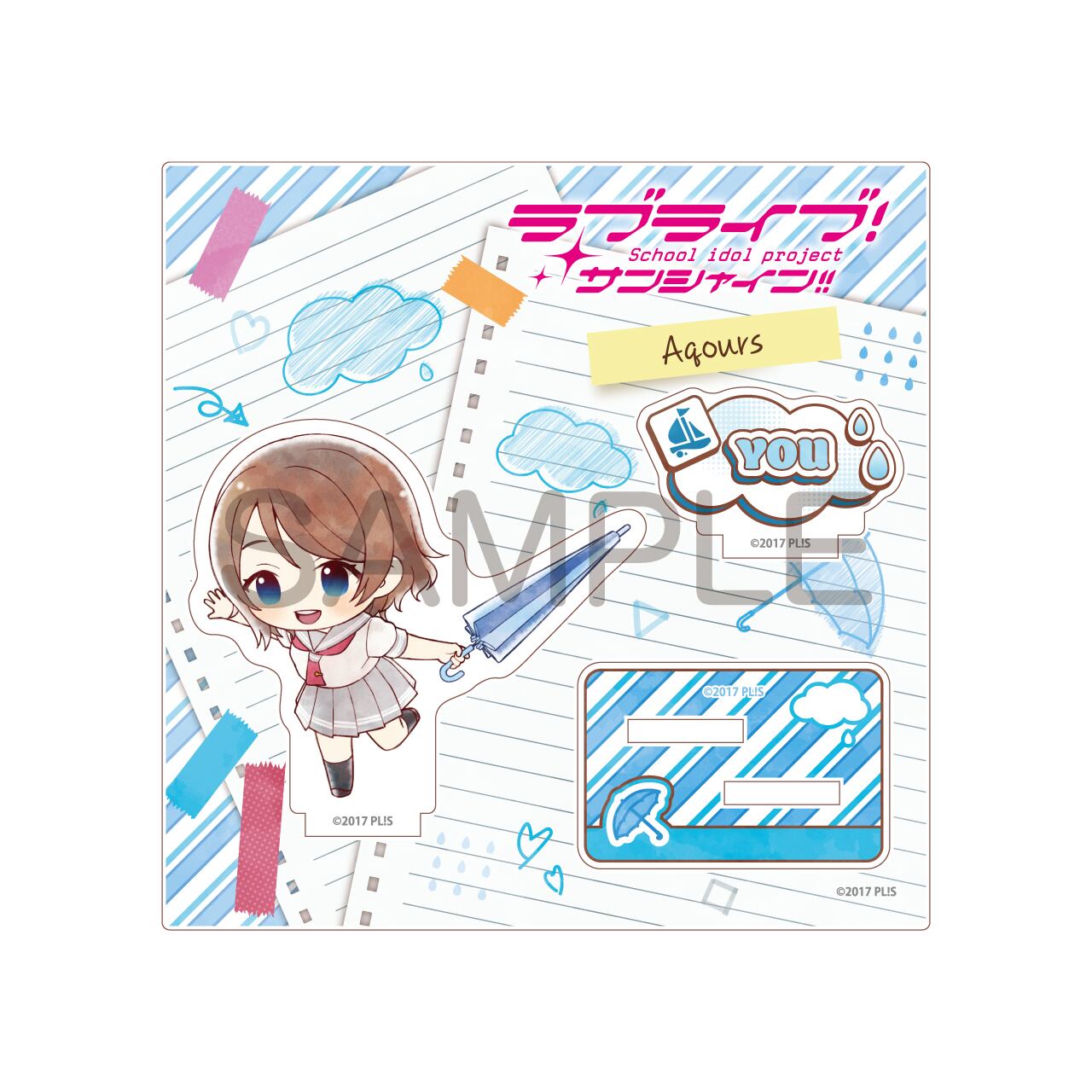 ラブライブ!サンシャイン!! 傘っこアクリルスタンド 渡辺 曜