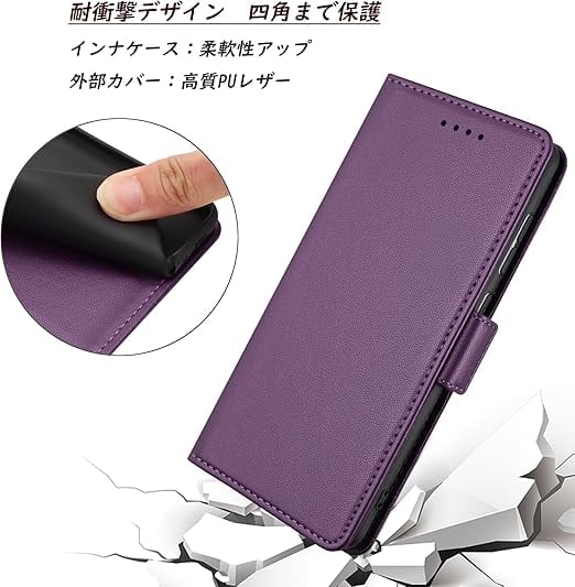 iPhone 17 Air ケース 手帳型アイフォン17エア ケース あいふぉん