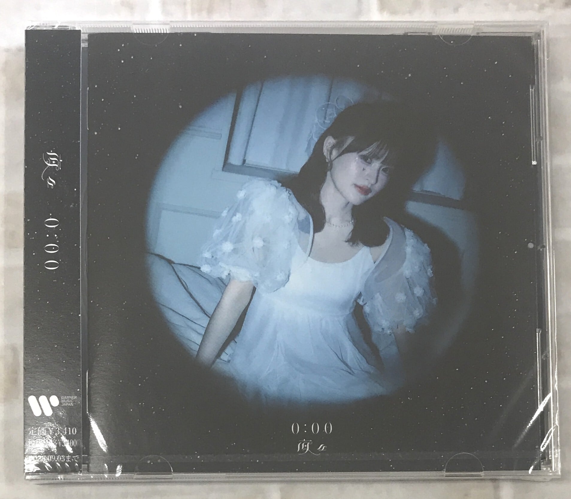 大黒摩季 / MUSIC MUSCLE / 初回限定生産BIG盤(2CD+DVD