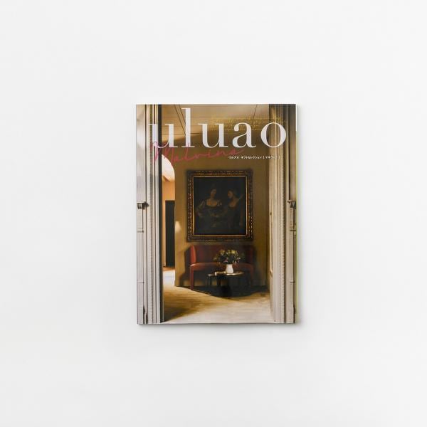 カタログ式ギフト uluao 「マルヴィナ」コース［0130249241］ | THE