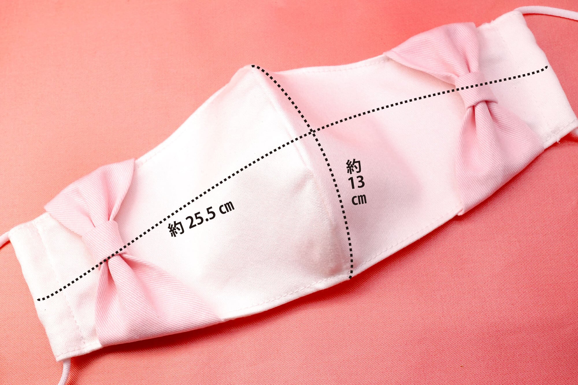 No.508 オーダーマスク　ラブリボン　ホワイトリボン　ハンドメイド セール】横顔美人！立体リボンマスク／オフホワイト＋ピンクリボン
