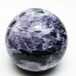 スファレライト 丸玉 60mm スフィア 置物 フローライト共生 一点物 151-7691