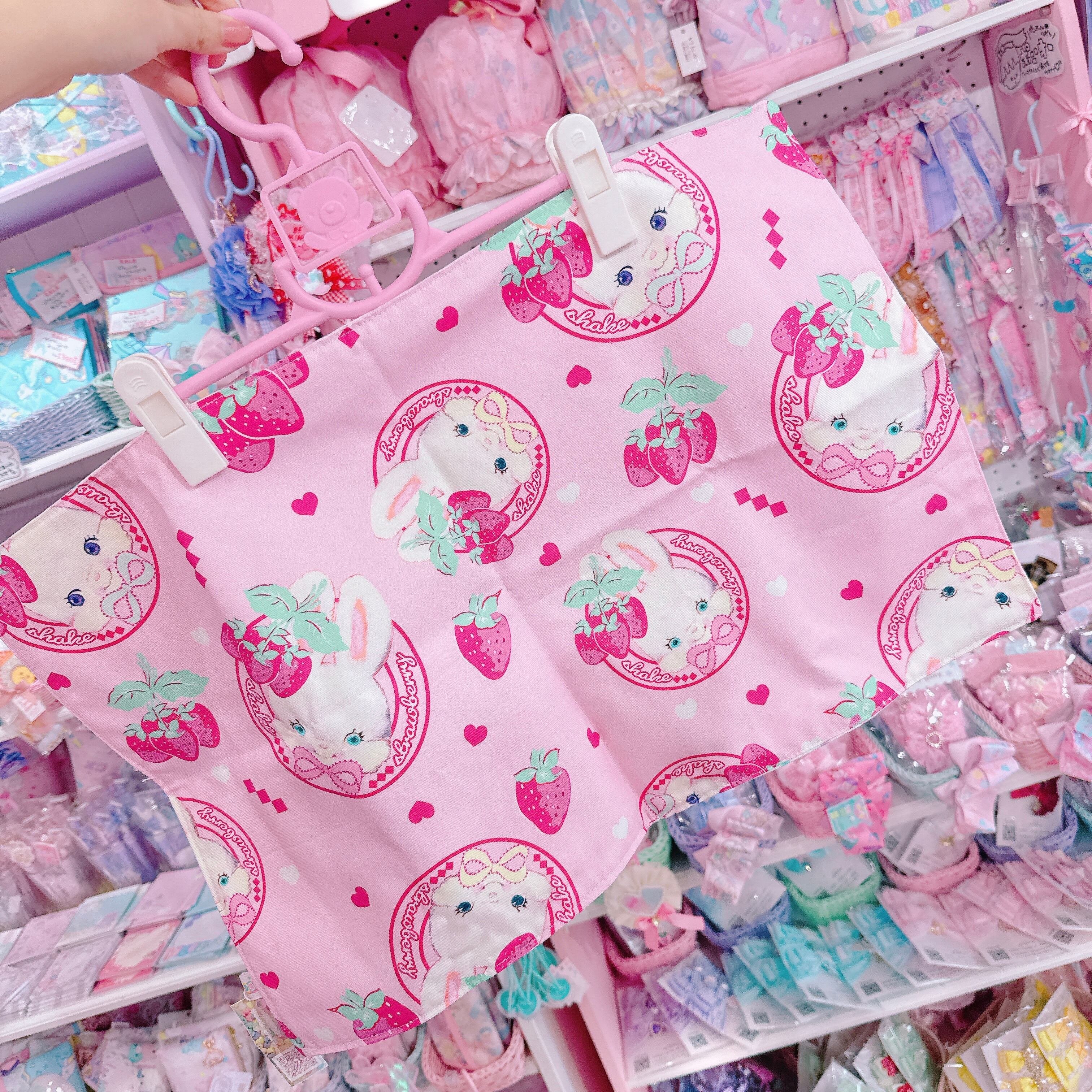 【F1】74-26リバーシブルランチョンマット大（55×35cm）