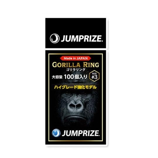 JUMPRIZE ゴリラリング NO4 100個入 | 東海つり具 公式オンラインストア