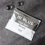 αIPLUS(エーアイプラス） RepairMask