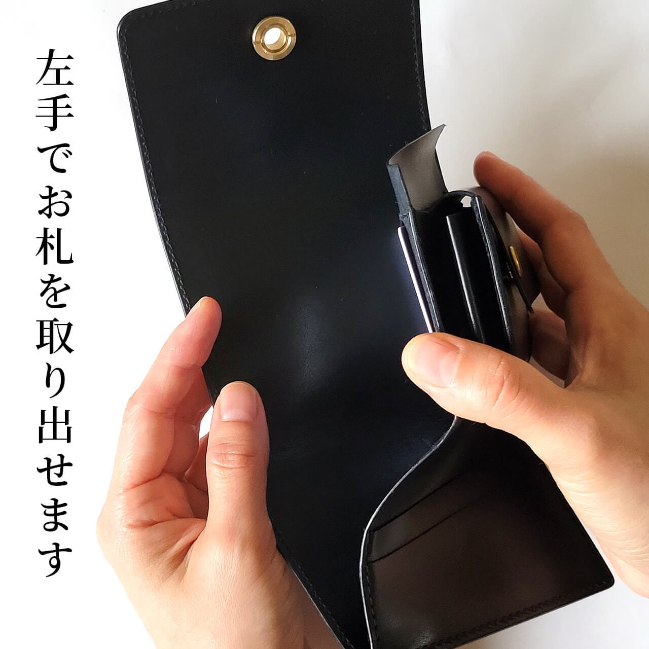 左利き用オコシ金具ミニ財布 各色【受注製作】 | Leather+
