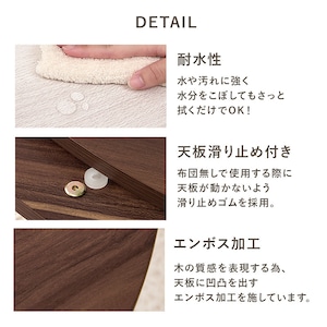 【組立式】楕円形カジュアルコタツ＋うす掛け布団 2点セット 天板リバーシブル こたつ2種x掛け布団5種 アベルSE105メレンゲ 幅105cm