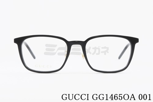 GUCCI メガネ GG1465OA 001 ウェリントン グッチ 正規品