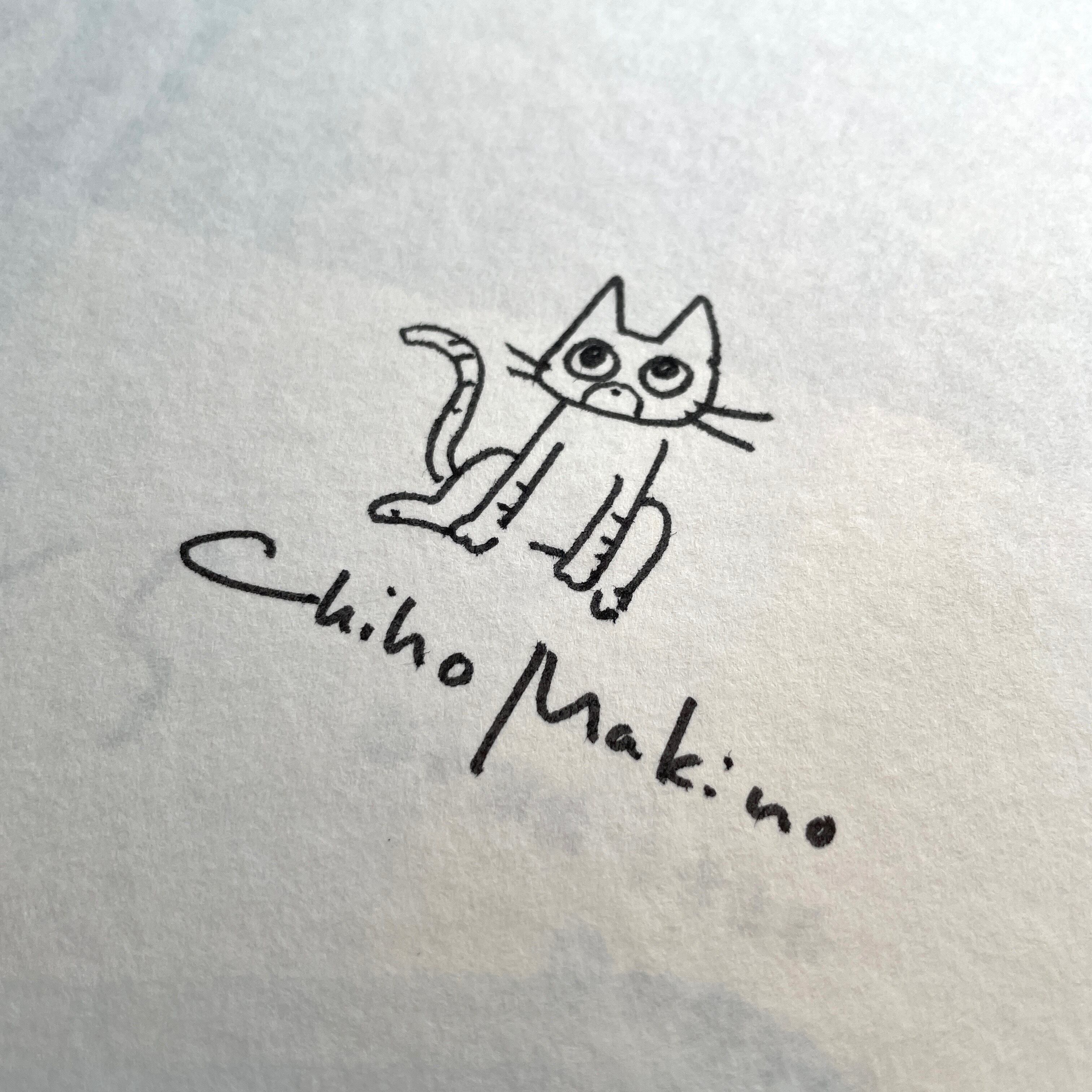 できやよいさん 絵 サイン入り 乗り気