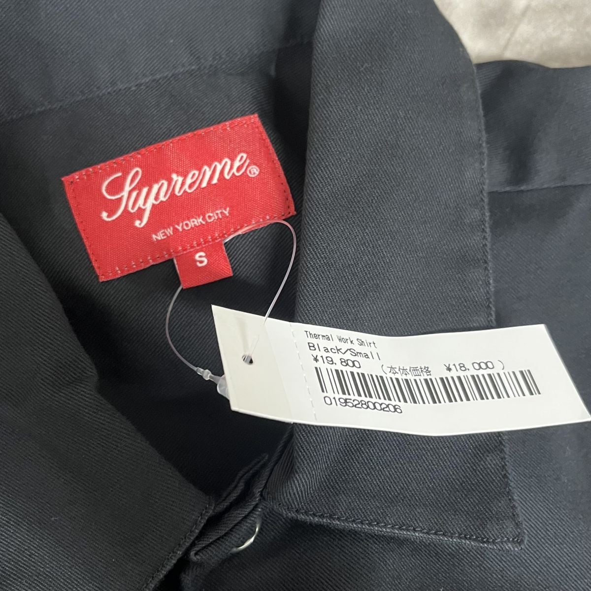 Supreme 2-Tone Work Shirt Dark Grey L 美品