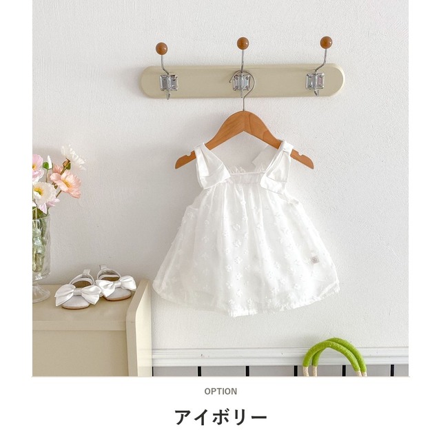 【BABY】肩リボンジャガードチュールワンピースロンパース - 2