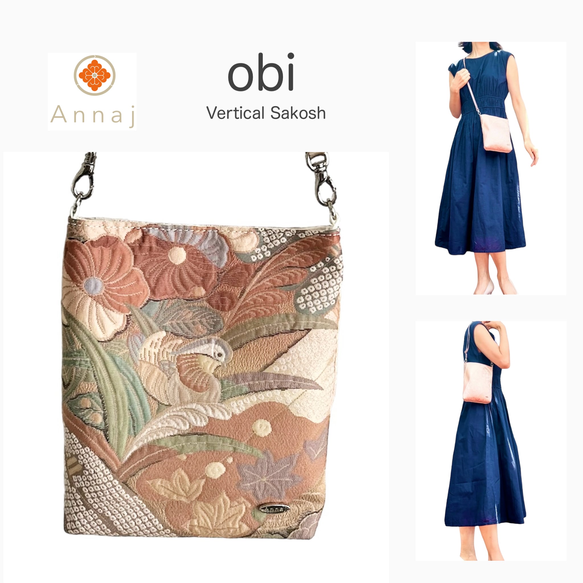 270-542たて型サコッシュ