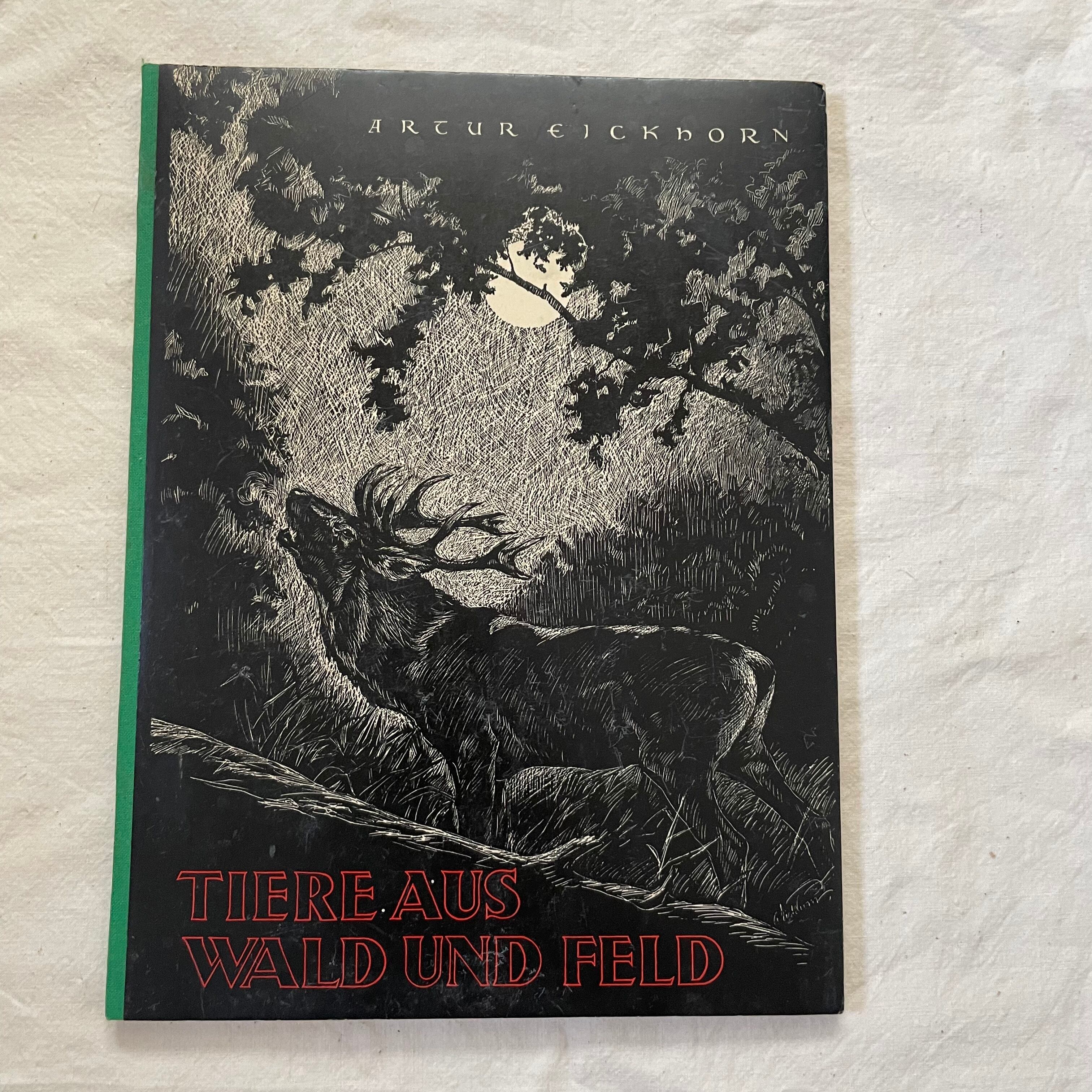 動物コレクションな本