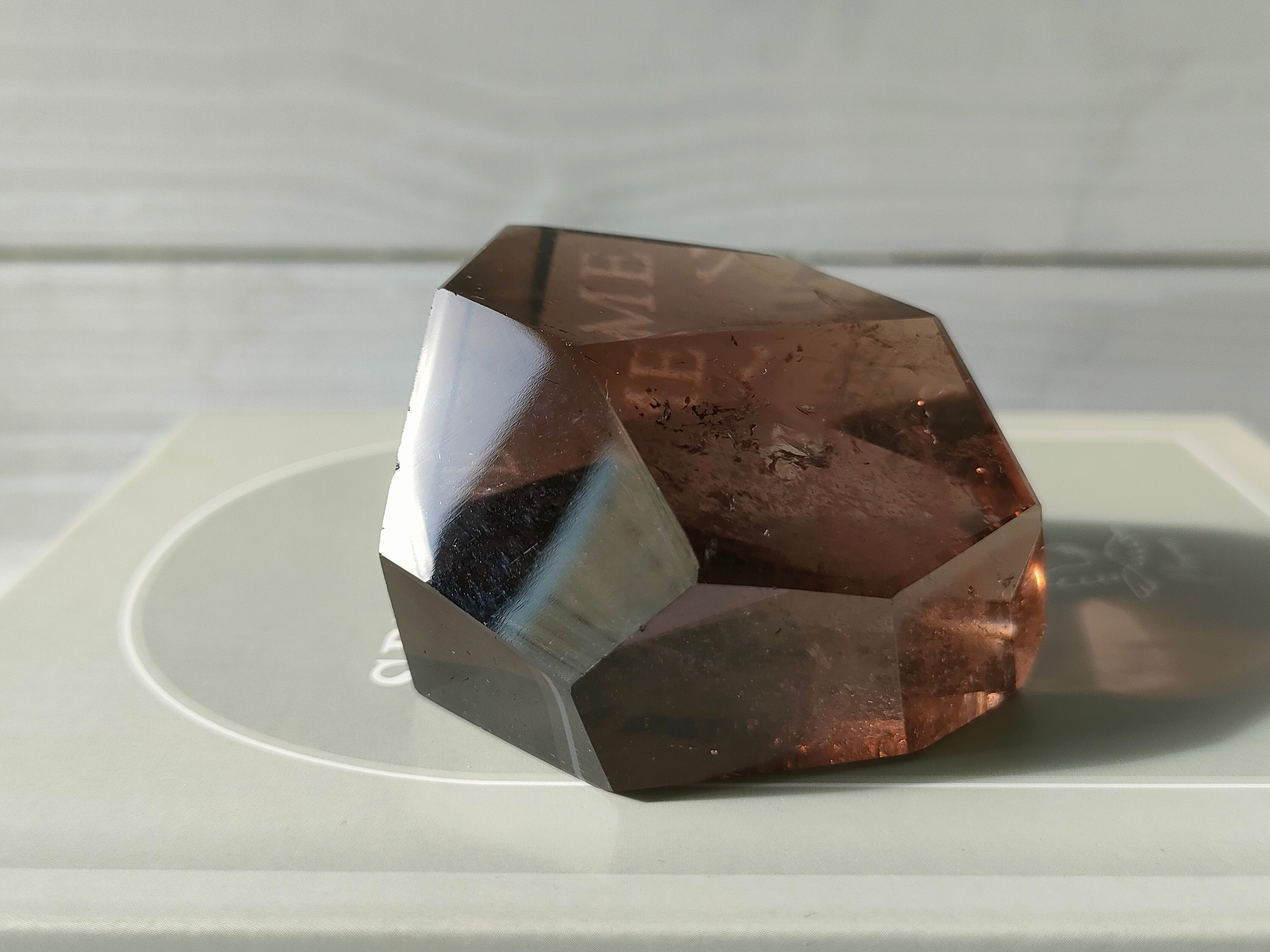 スモーキークォーツ フリーフォーム