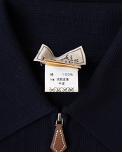 〈Hermès〉Collared Knit Sweater