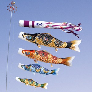 ちりめん京錦大型セット　４M７点セット（徳永鯉のぼり）
