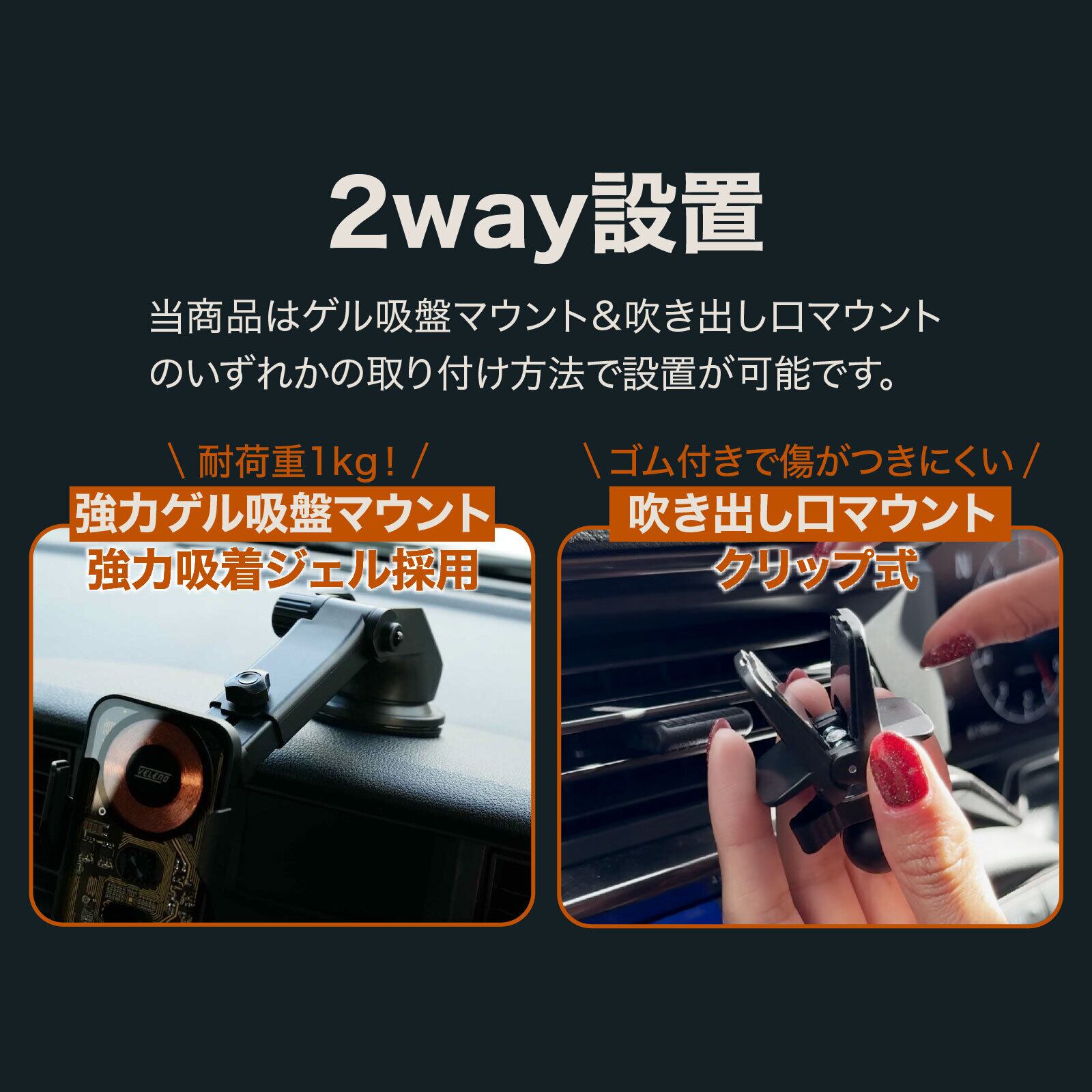 スケルトン スマホホルダー 急速充電 Qi2 ワイヤレス充電 薄型 片手