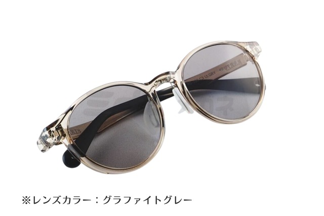 【選べる12色カラー】 RARTS コスパ最強 偏光サングラス JAZZ RS-106 C3 クリアグレー 49サイズ 釣り フィッシング 日本製レンズ 伊藤光学 正規品-5枚目