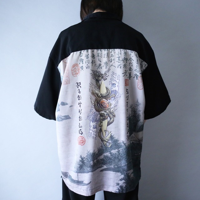 "和×モード" motif front and back switching design h/s shirt