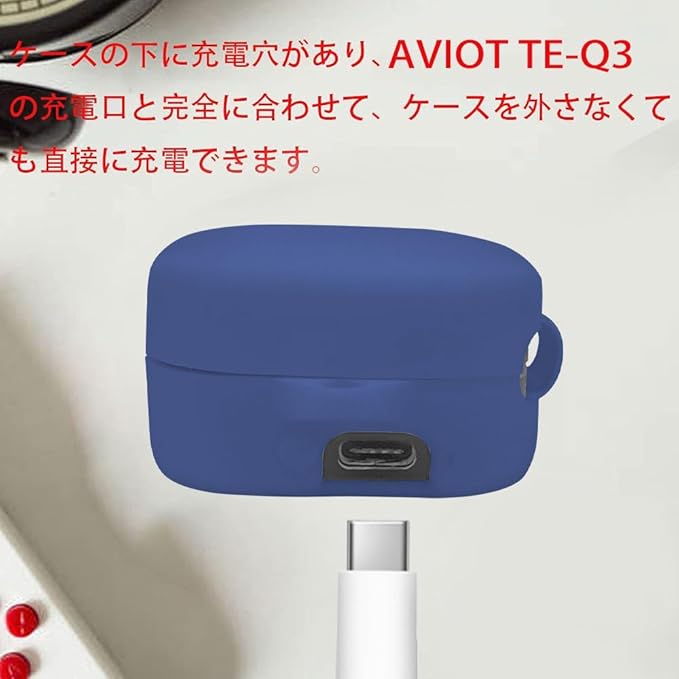 Engine 4 ケース カバー[HVUYAL]かわいい 落下防止 For AVIOT TE-Q3 ケース [HVUYAL] 紛失防止用のフックを搭載した 軽量