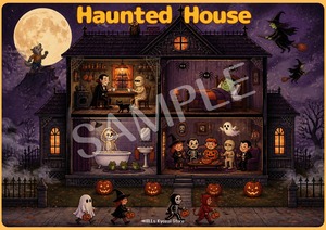 Poster Haunted House