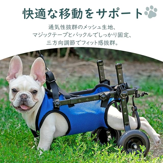 OKUYOSHI犬用車椅子 犬用カート 犬介護 ペット用車椅子 歩行カート