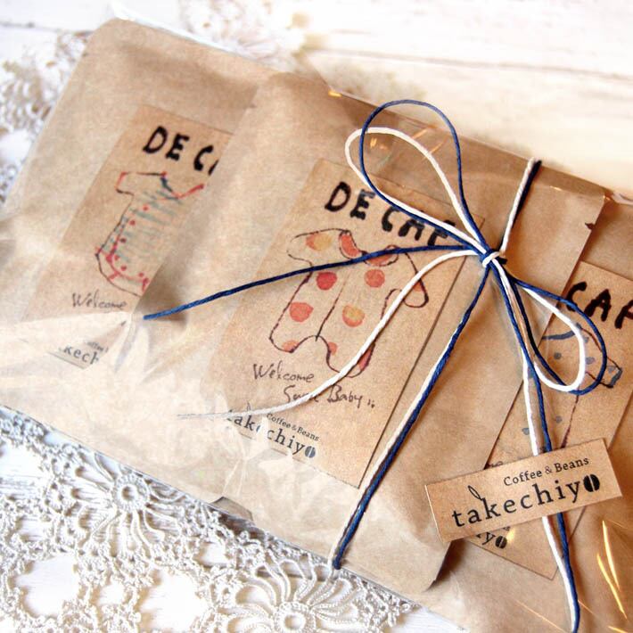 ご出産祝い ドリップパック6個入 ディカフェ カフェインレス 自家焙煎コーヒー豆 プチギフト デカフェ Coffee Beans Takechiyo 自家焙煎コーヒー豆専門店