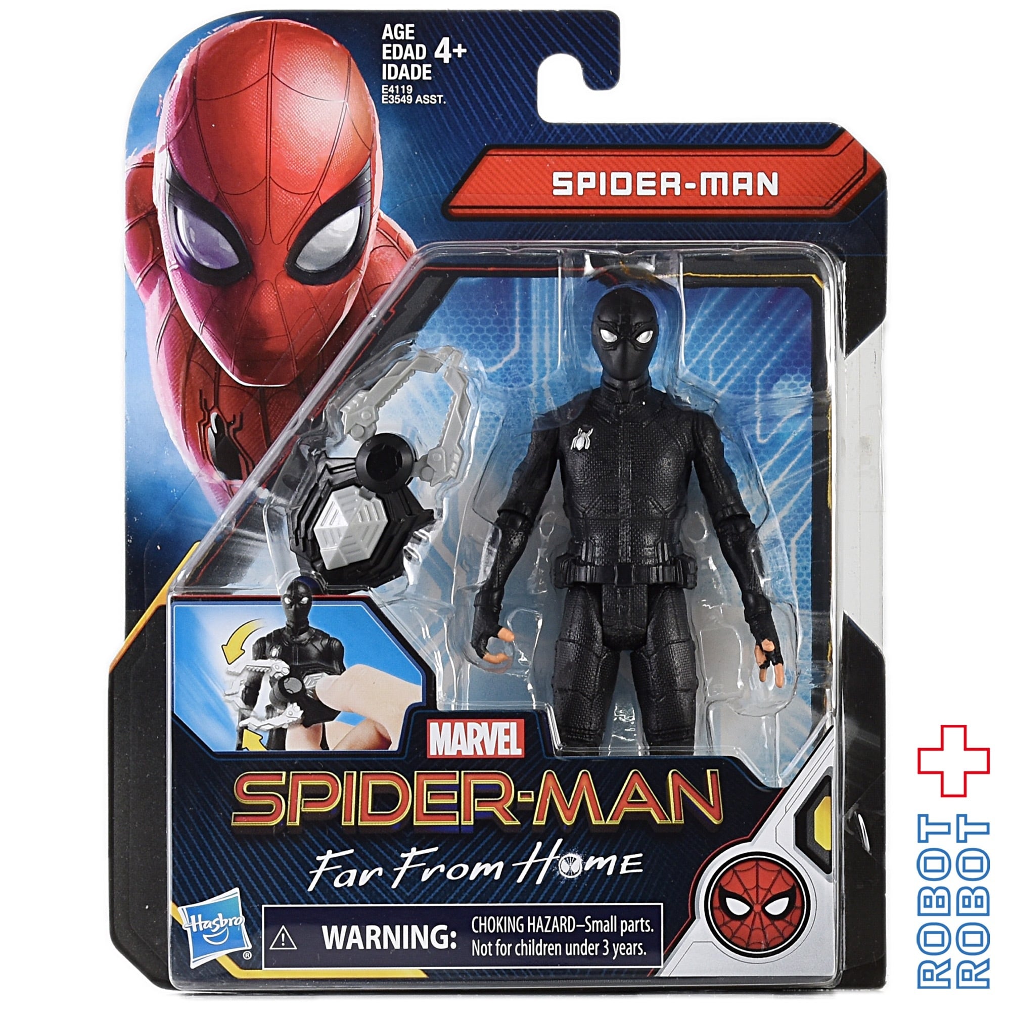 ハズブロ マーベル スパイダーマン ファー・フロム・ホーム ステルス