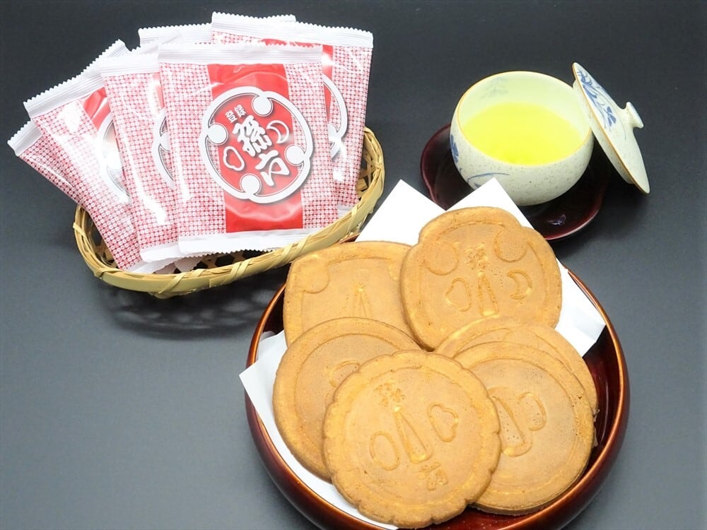 孫六煎餅（20枚入り） | 本手焼きおせんべいの孫六煎餅本舗