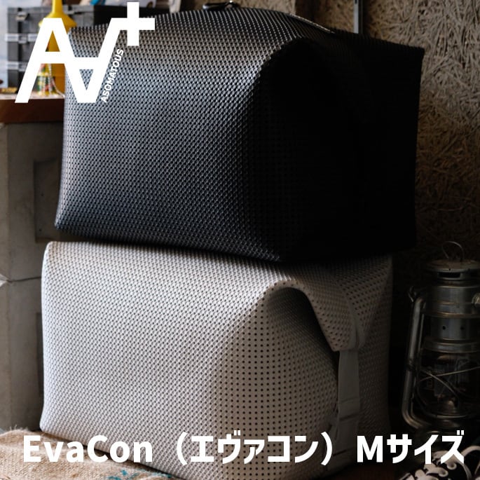 収納ケース サンゾーコウムテン サンゾー工務店 アイアン 収納ケース サンゾーコウムテン サンゾー工務店 アイアン