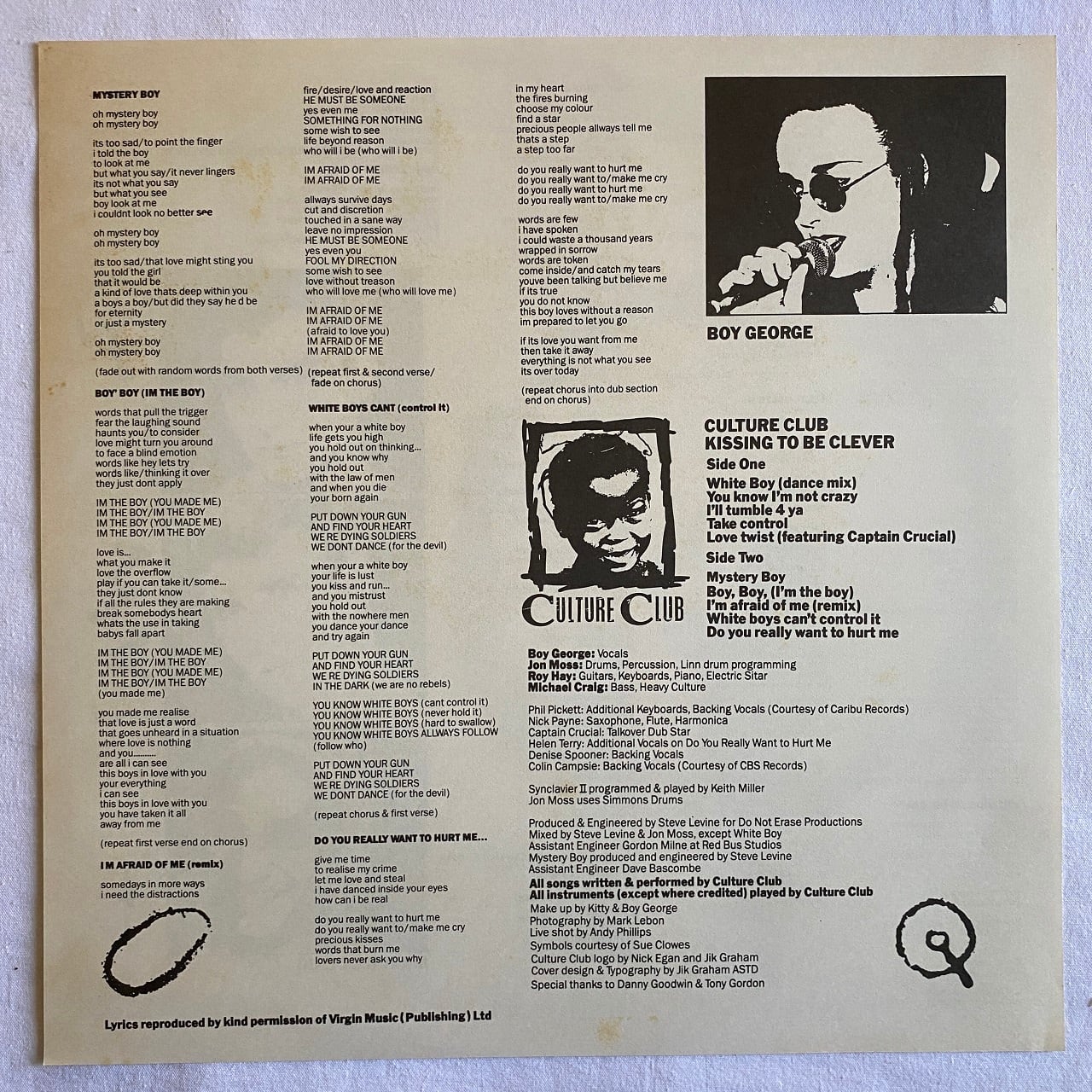 LP】カルチャー・クラブ – ミステリー・ボーイ | マメシバレコード