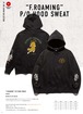 THE ROARK REVIVAL ロアークリバイバル F.ROAMING P/O HOOD SWEAT プルオーバーパーカー フーディ RSWJ1150-BLK 日本代理店正規品L