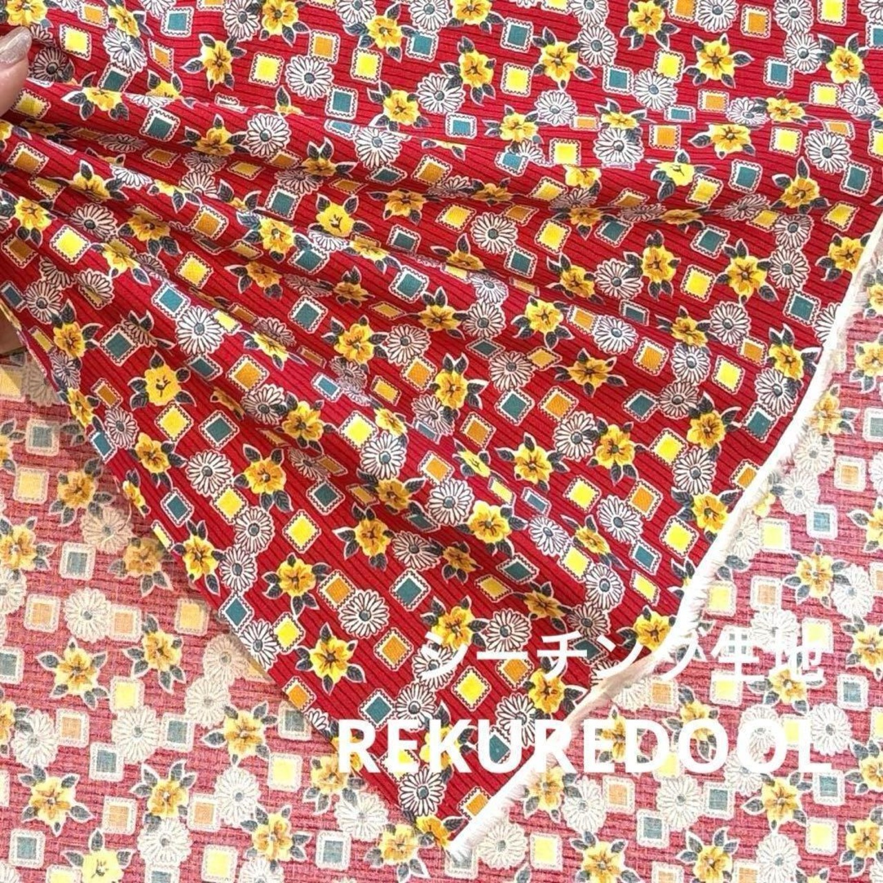 Cdr466-2◆1m◆SM◆綿100%シーチング生地◆花柄柄物