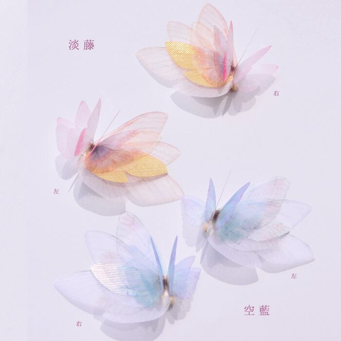 [3color] 胡蝶の夢　イヤークリップ
