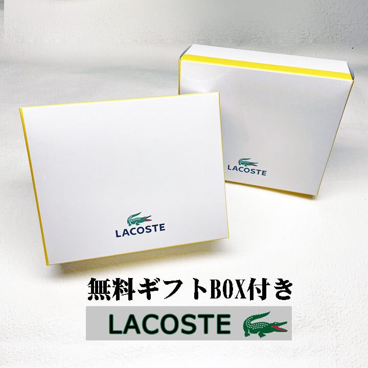 LACOSTE【ベルト】牛革ベルト（無料ギフトBOX付き） LB-84670 | 木村