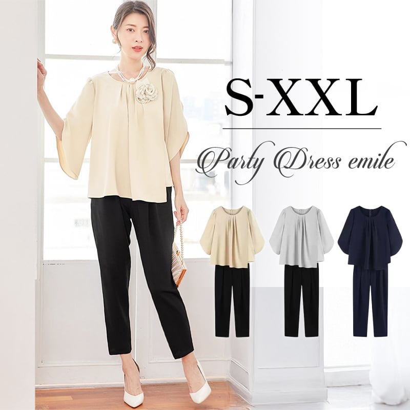 【新品未使用】オケージョンドレス　ライトグレー　 LLサイズ AMORA GRACE / アモーラグレース】 オケージョンドレス