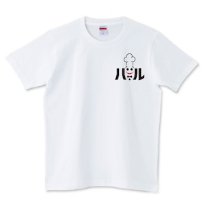 イクラバルのロゴ_003 / 5.0オンスTシャツ (United Athle)